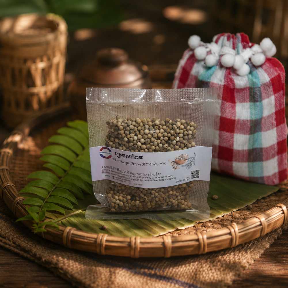白胡椒 (White Pepper)