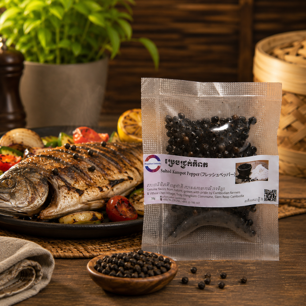 黒胡椒 (Black Pepper)