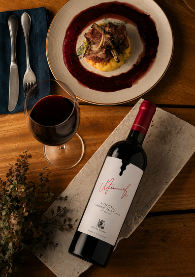 オートグラフ カベルネソーヴィニヨン 2017（AUTOGRAF CABERNET SAUVIGNON）
