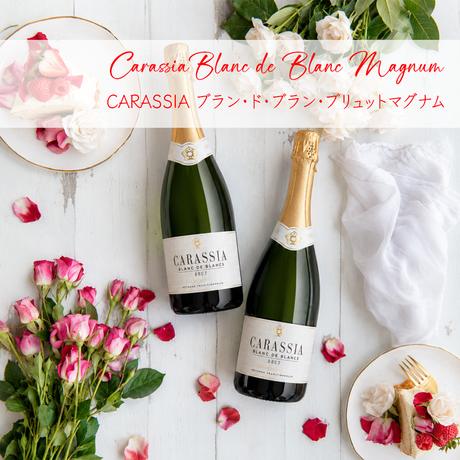 CARASSIA Blanc de Blancs Brut