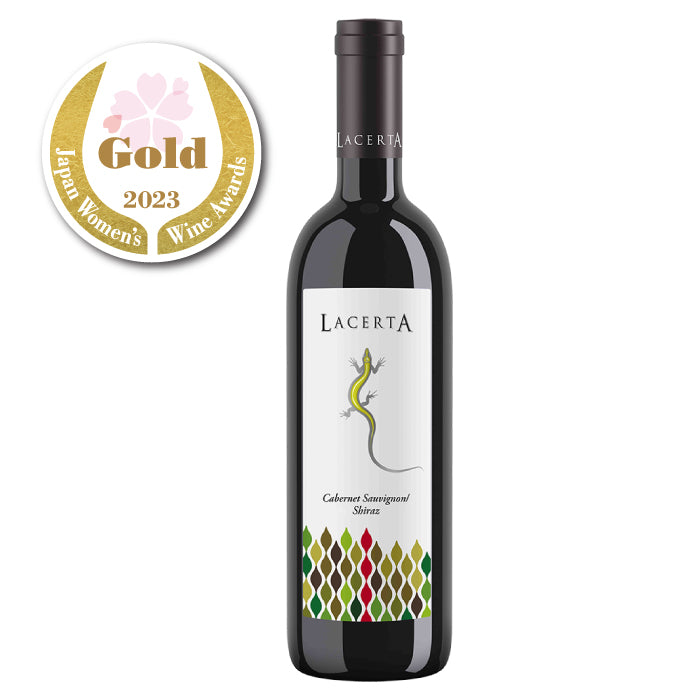 Cabernet Sauvignon Shiraz 2014/2016 Vintage