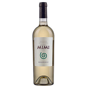 お年玉福袋【白ワイン・6本セット（白5本・ロゼ1本）】