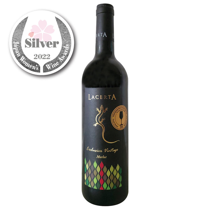 メルロー 2015 ビンテージ（Merlot）